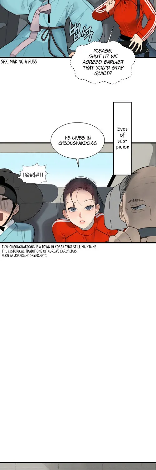 Gwanghae's Lover Chapter 1 page 58 - 