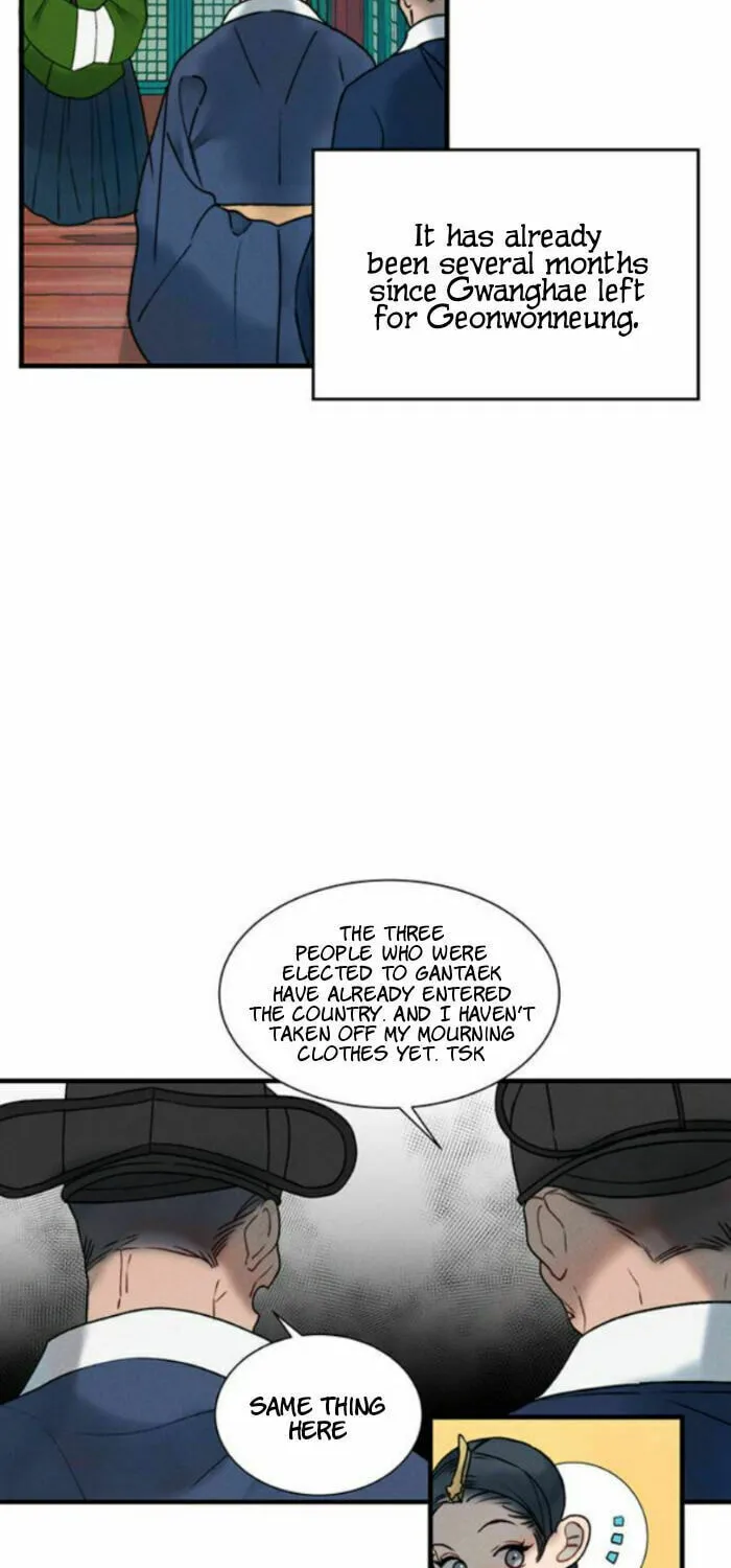 Gwanghae's Lover Chapter 10 page 13 - 