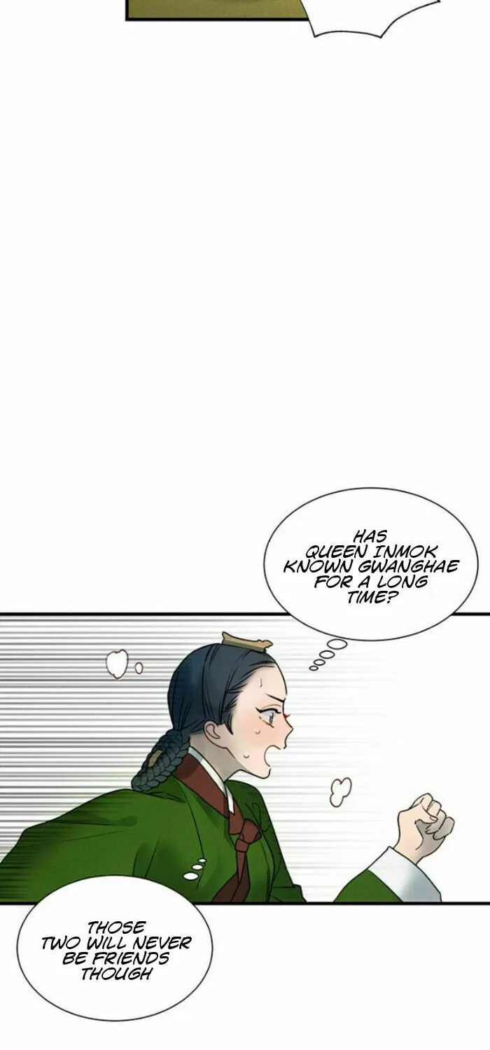 Gwanghae's Lover Chapter 10 page 39 - 
