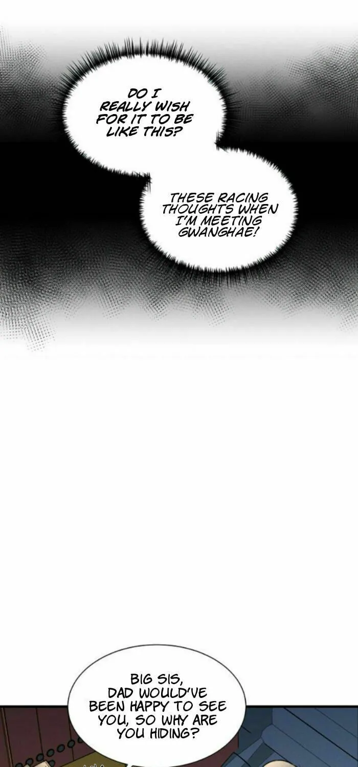 Gwanghae's Lover Chapter 10 page 8 - 