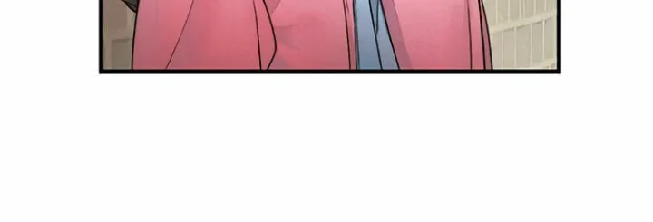 Gwanghae's Lover Chapter 12 page 46 - 