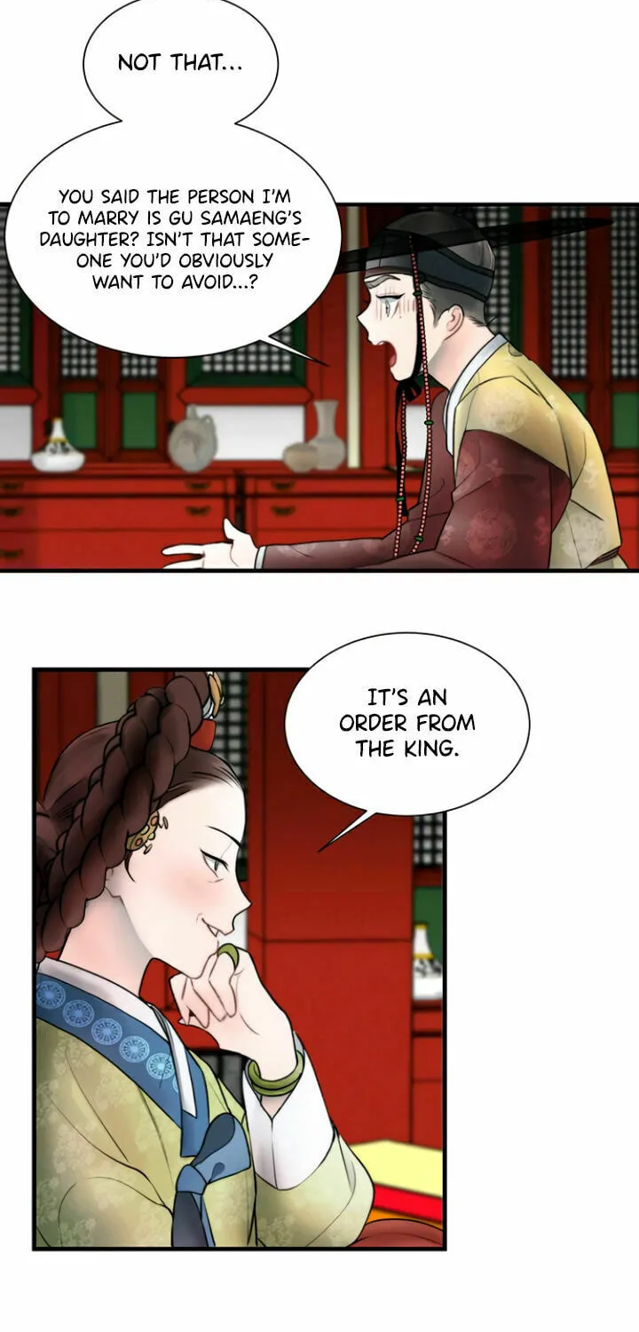 Gwanghae's Lover Chapter 12 page 53 - 