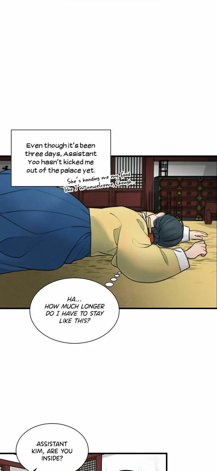 Gwanghae's Lover Chapter 13 page 3 - 