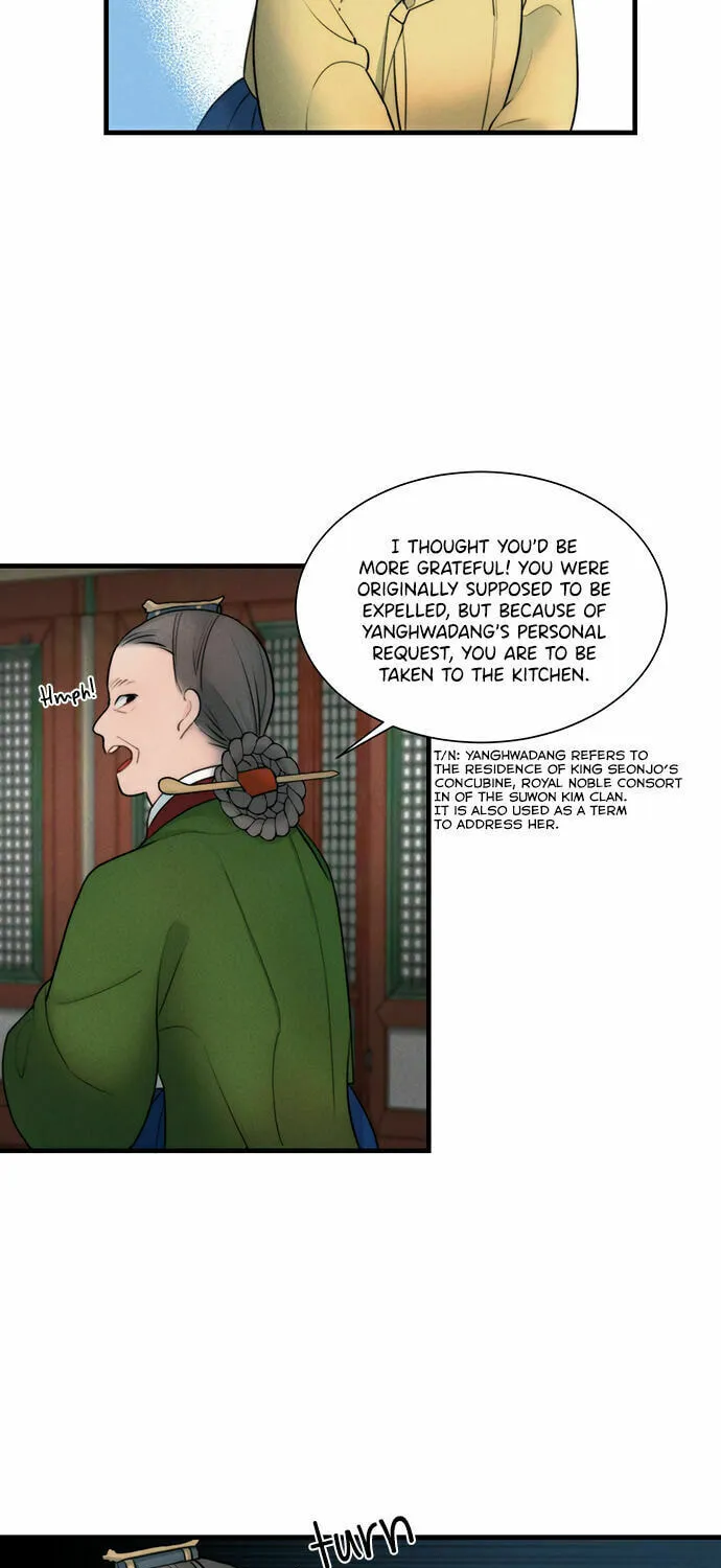 Gwanghae's Lover Chapter 13 page 6 - 
