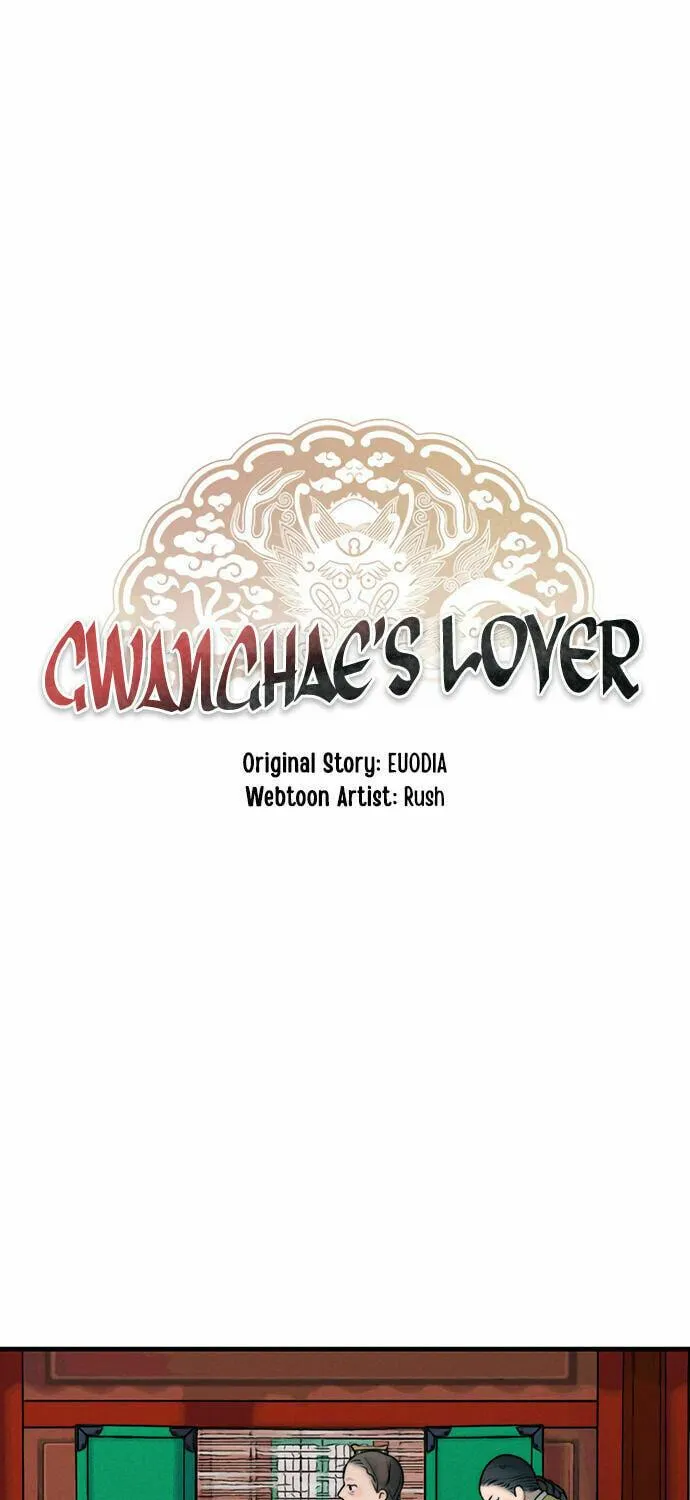 Gwanghae's Lover Chapter 13 page 10 - 
