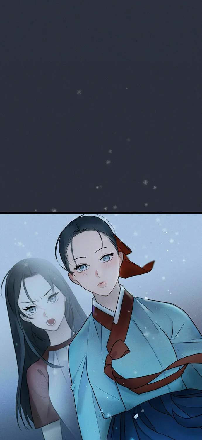 Gwanghae's Lover Chapter 14 page 17 - 
