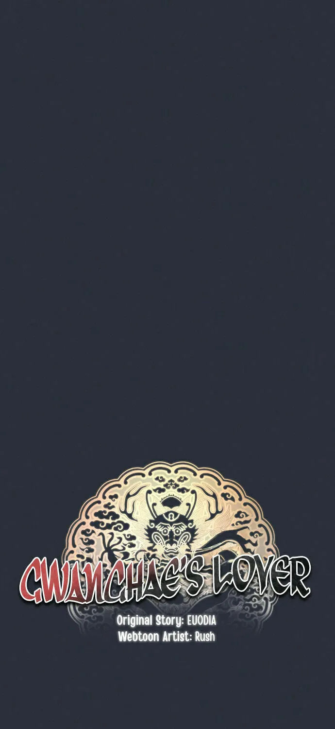 Gwanghae's Lover Chapter 14 page 27 - 