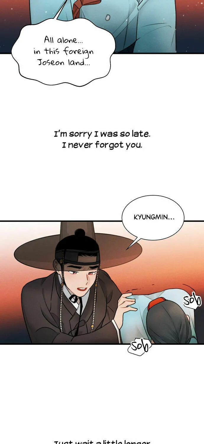 Gwanghae's Lover Chapter 15 page 24 - 