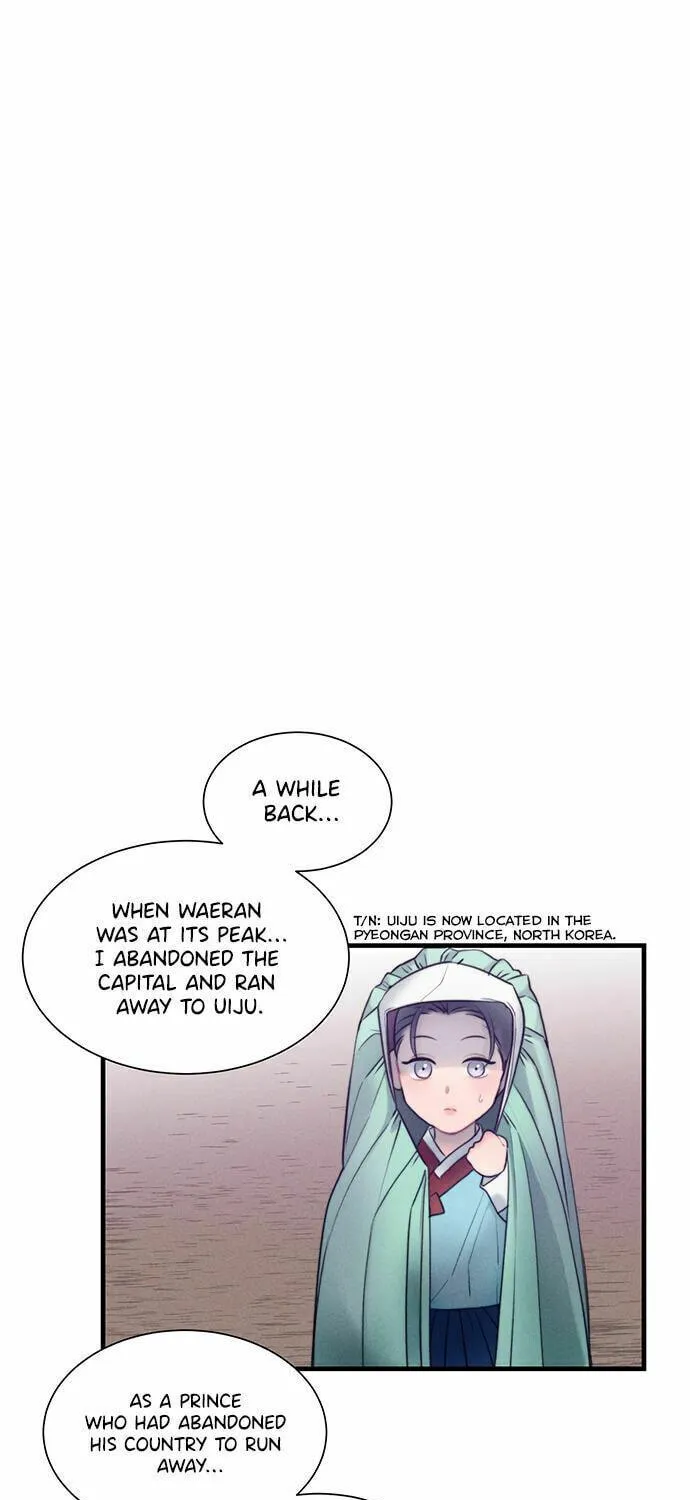 Gwanghae's Lover Chapter 16 page 21 - 