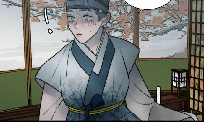Gwanghae's Lover Chapter 16 page 41 - 