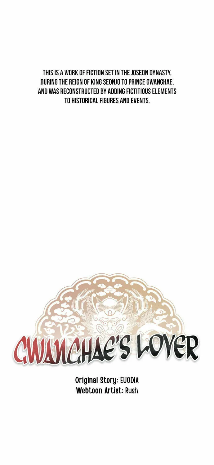 Gwanghae's Lover Chapter 17 page 2 - 