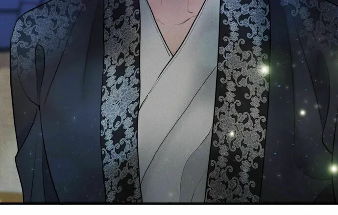 Gwanghae's Lover Chapter 17 page 13 - 