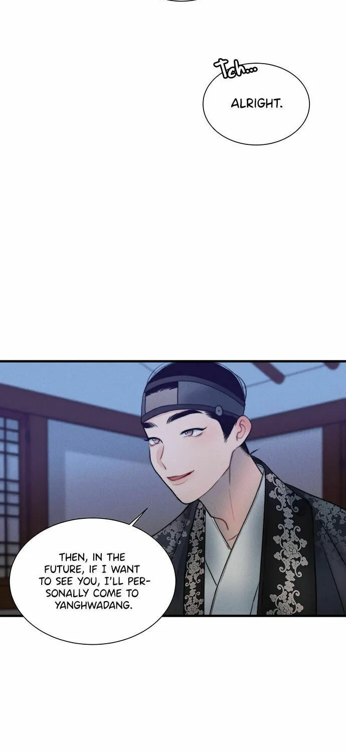 Gwanghae's Lover Chapter 17 page 23 - 