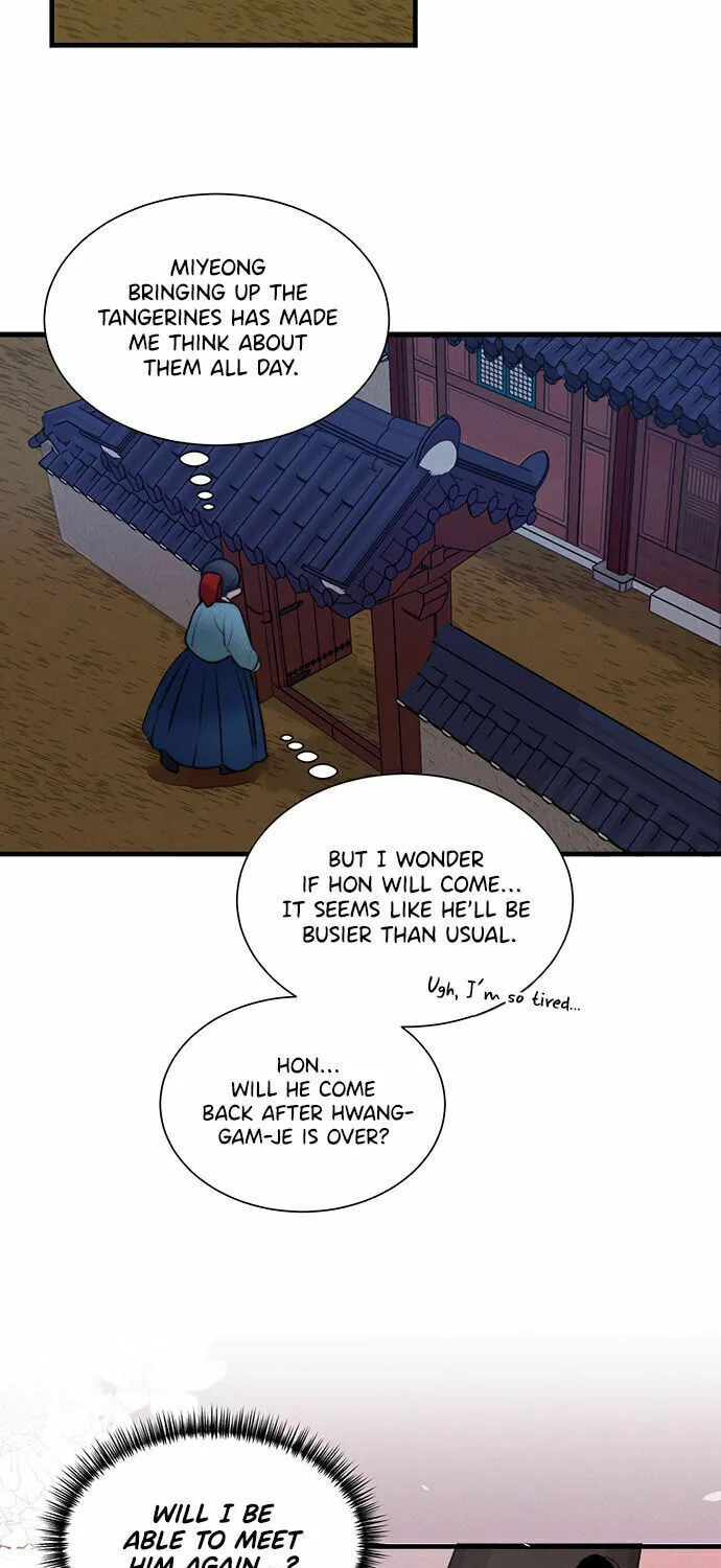 Gwanghae's Lover Chapter 17 page 10 - 