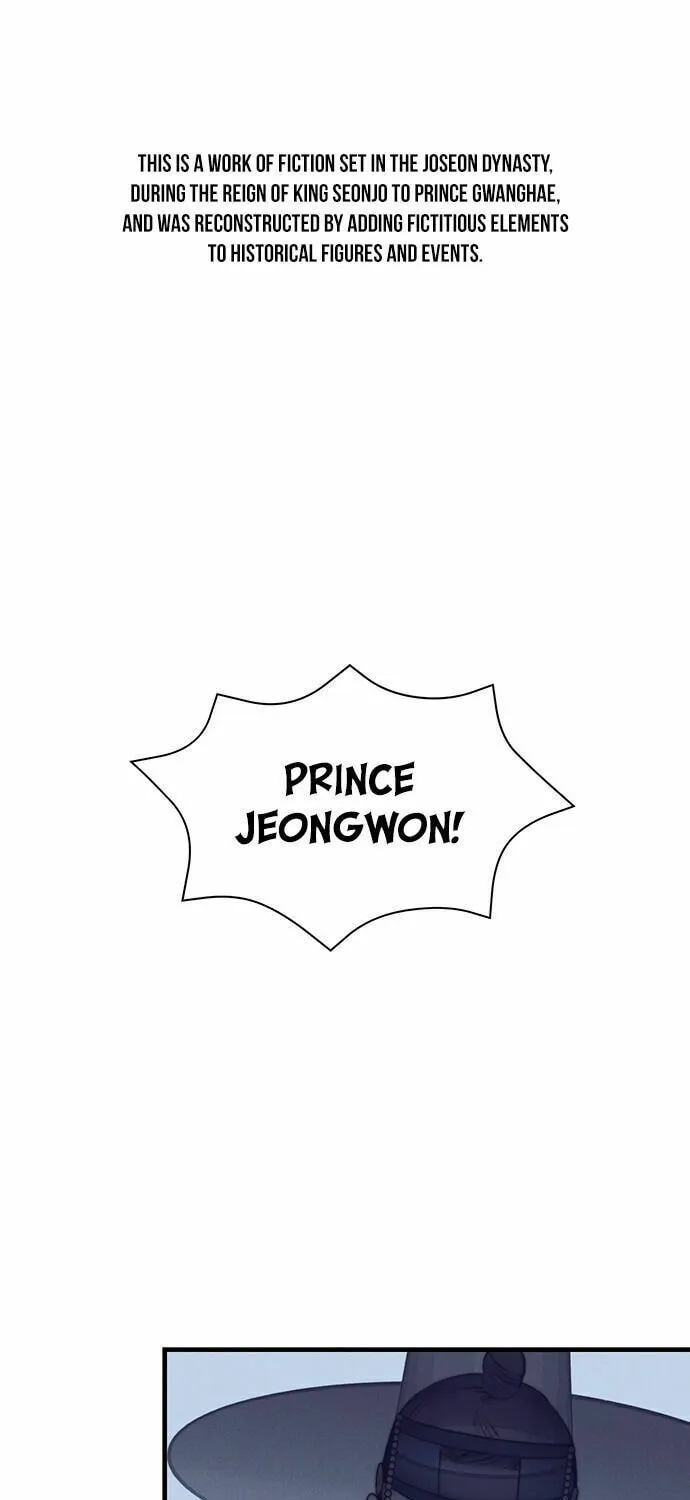 Gwanghae's Lover Chapter 18 page 2 - 