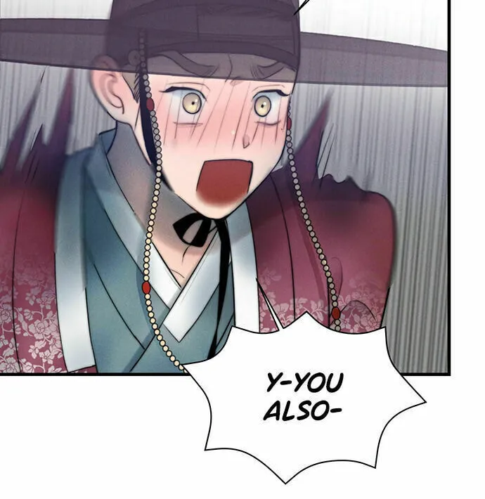Gwanghae's Lover Chapter 18 page 25 - 
