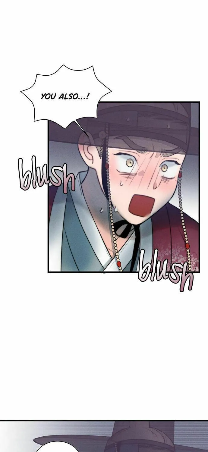 Gwanghae's Lover Chapter 18 page 26 - 