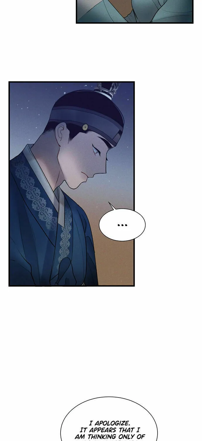 Gwanghae's Lover Chapter 18 page 60 - 