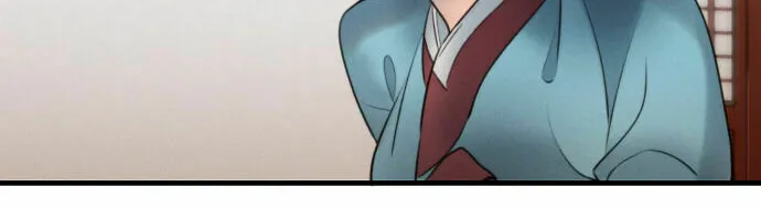 Gwanghae's Lover Chapter 19 page 14 - 