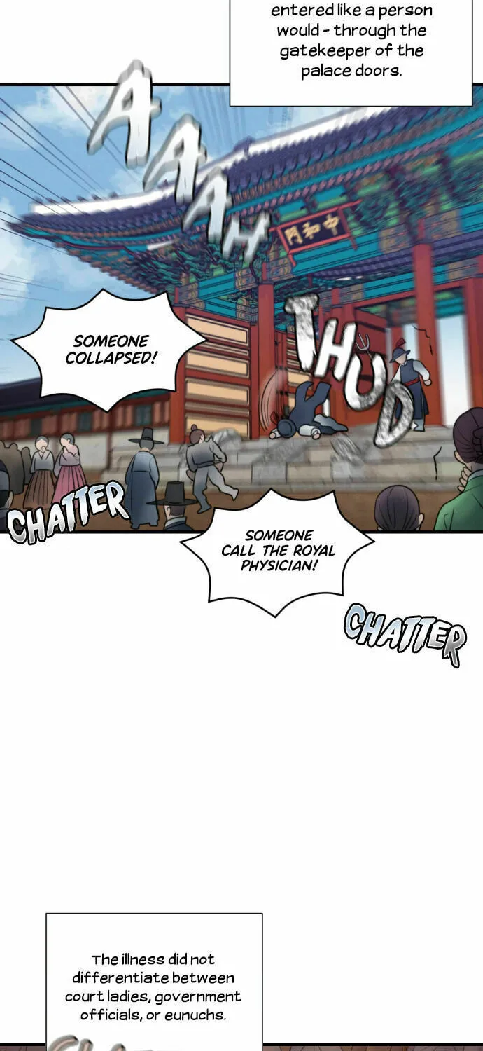 Gwanghae's Lover Chapter 19 page 18 - 