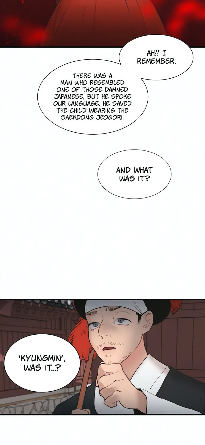 Gwanghae's Lover Chapter 2 page 107 - 