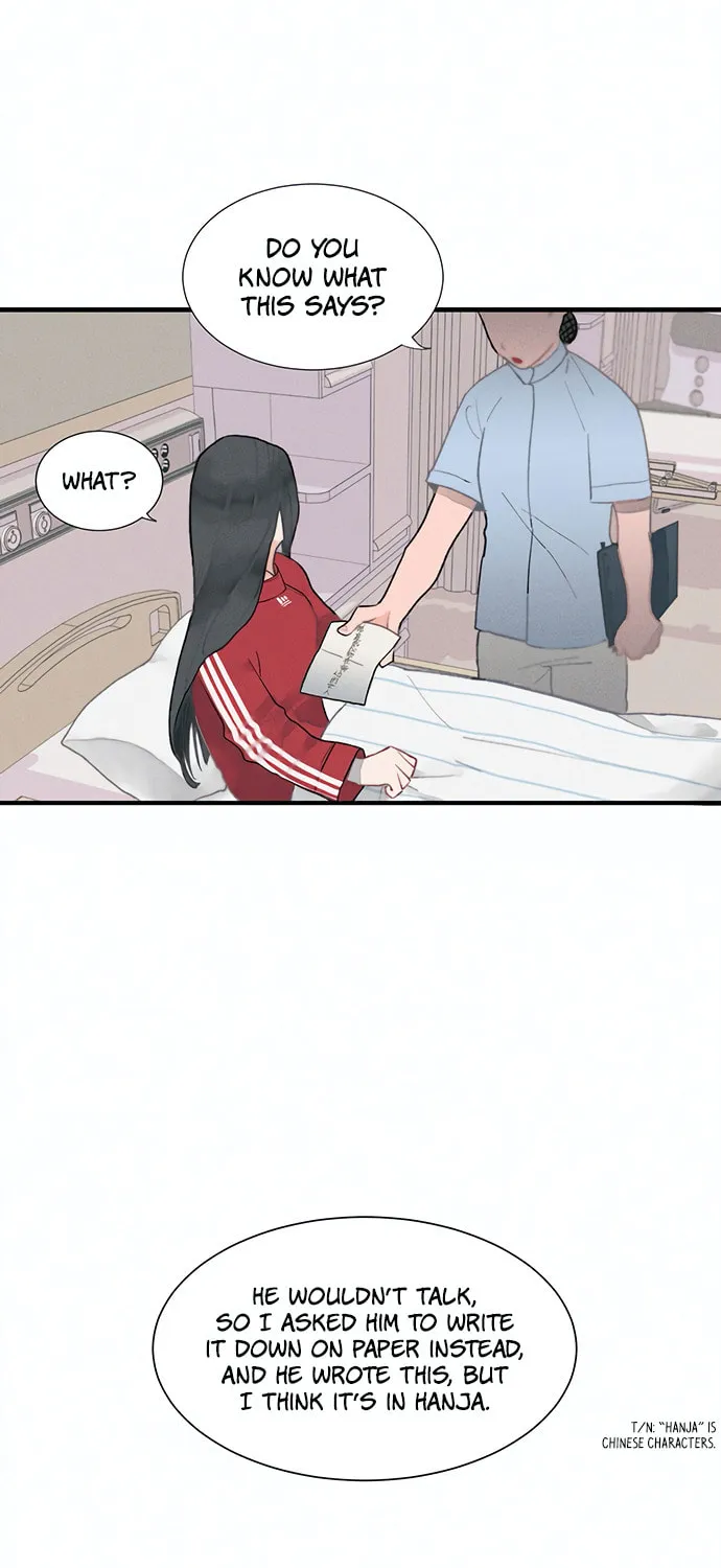 Gwanghae's Lover Chapter 2 page 12 - 