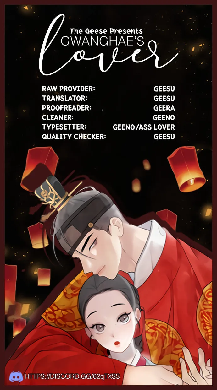 Gwanghae's Lover Chapter 2 page 124 - 