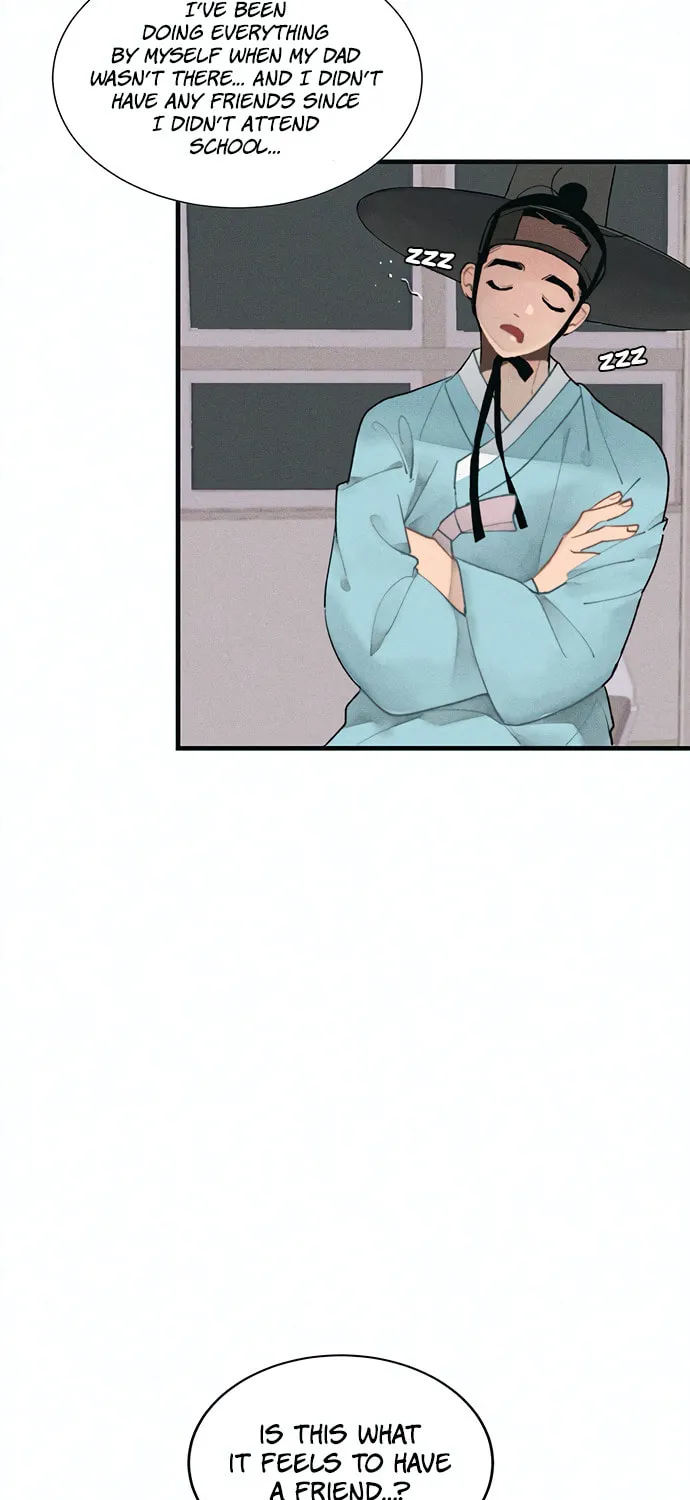 Gwanghae's Lover Chapter 2 page 16 - 