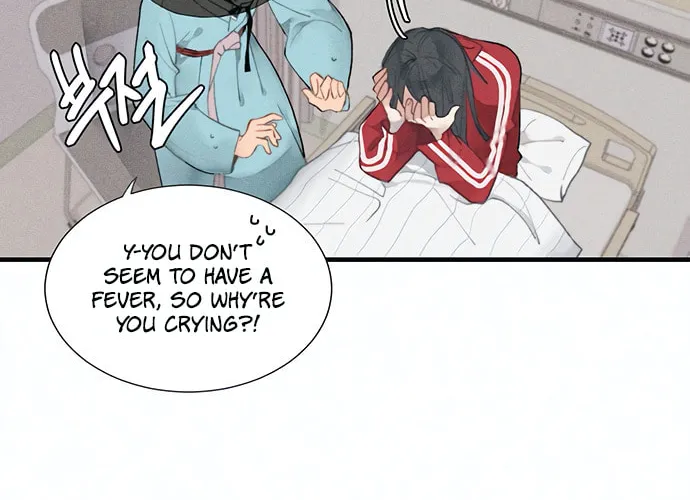 Gwanghae's Lover Chapter 2 page 19 - 