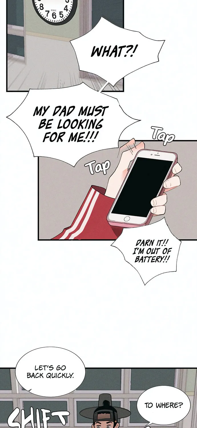 Gwanghae's Lover Chapter 2 page 22 - 