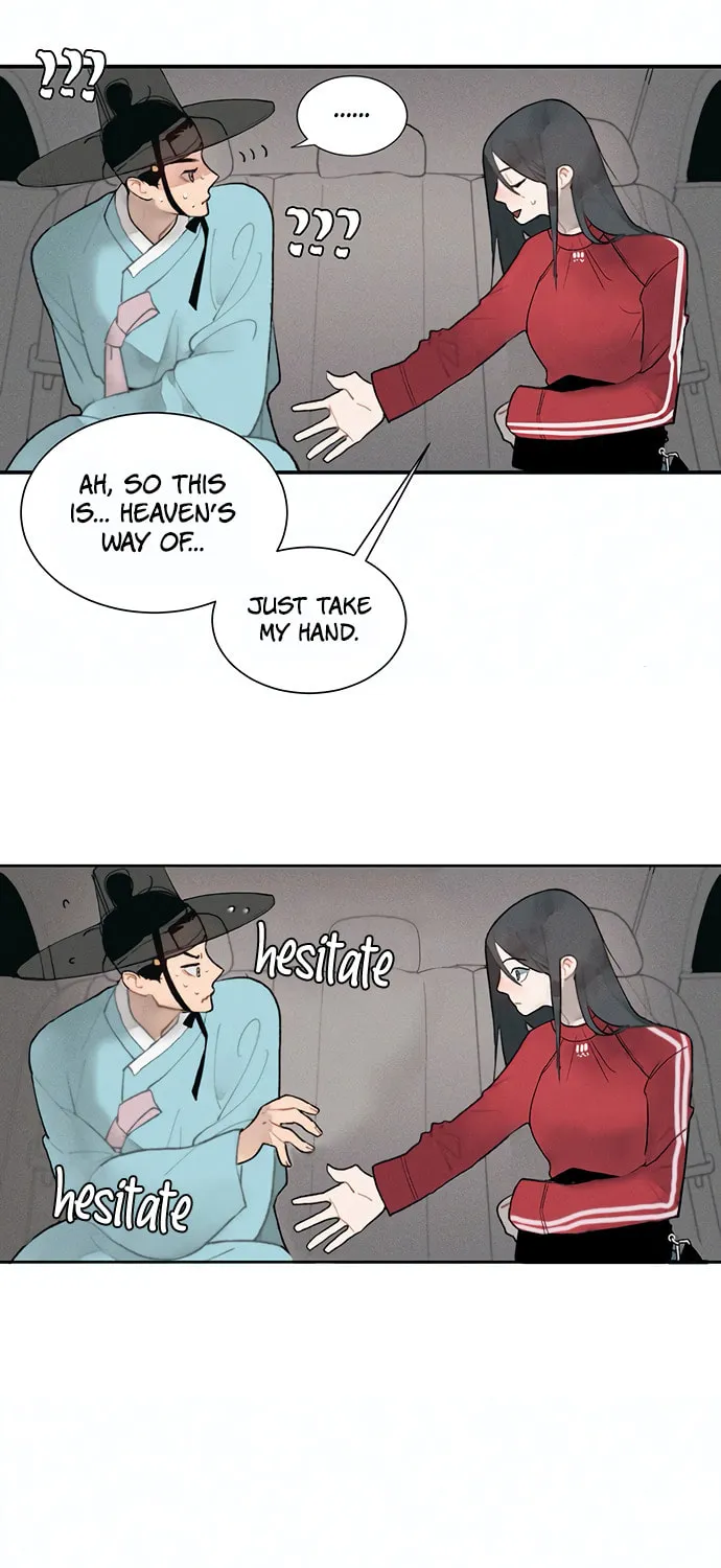 Gwanghae's Lover Chapter 2 page 31 - 