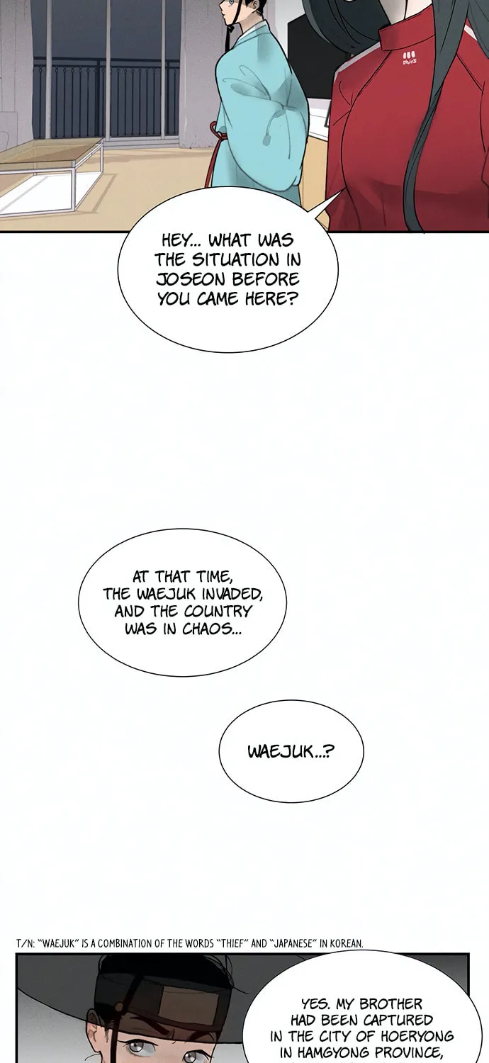 Gwanghae's Lover Chapter 2 page 44 - 