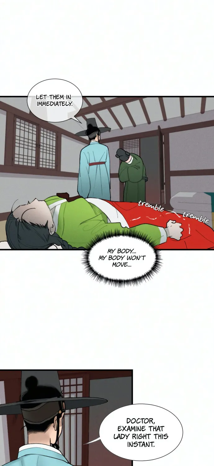 Gwanghae's Lover Chapter 2 page 74 - 