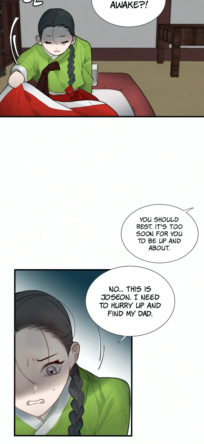 Gwanghae's Lover Chapter 2 page 77 - 