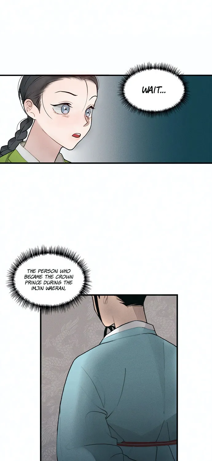 Gwanghae's Lover Chapter 2 page 80 - 