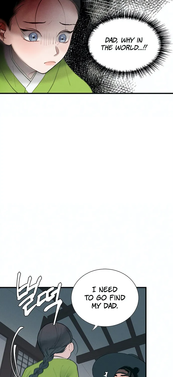 Gwanghae's Lover Chapter 2 page 83 - 