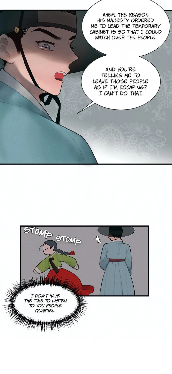 Gwanghae's Lover Chapter 2 page 89 - 