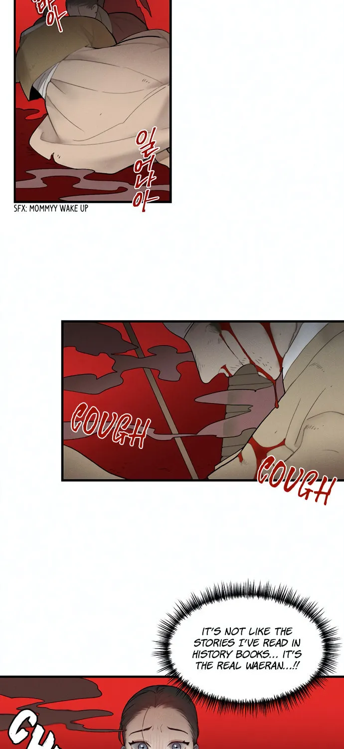 Gwanghae's Lover Chapter 2 page 96 - 