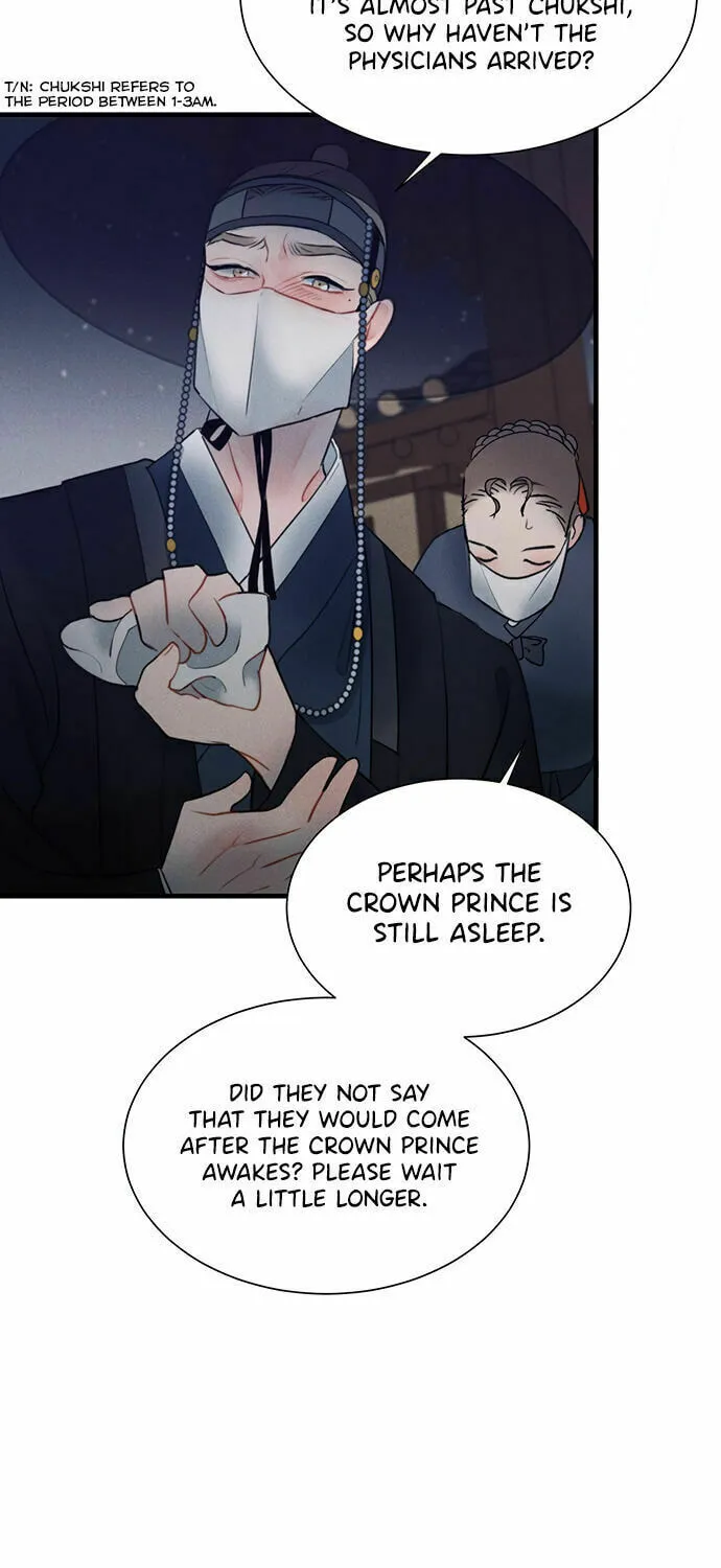 Gwanghae's Lover Chapter 20 page 40 - 