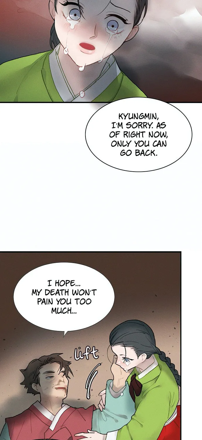 Gwanghae's Lover Chapter 3 page 16 - 