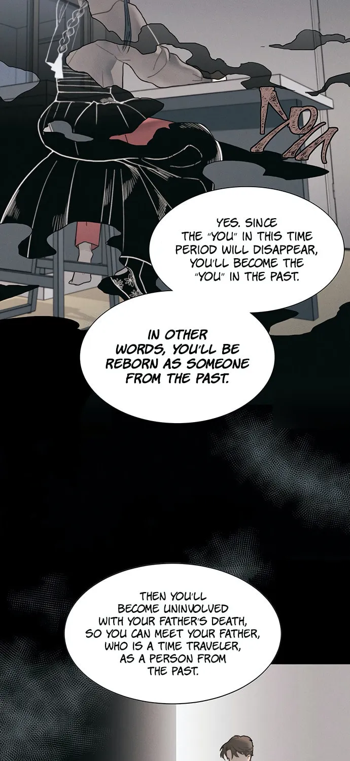 Gwanghae's Lover Chapter 3 page 50 - 