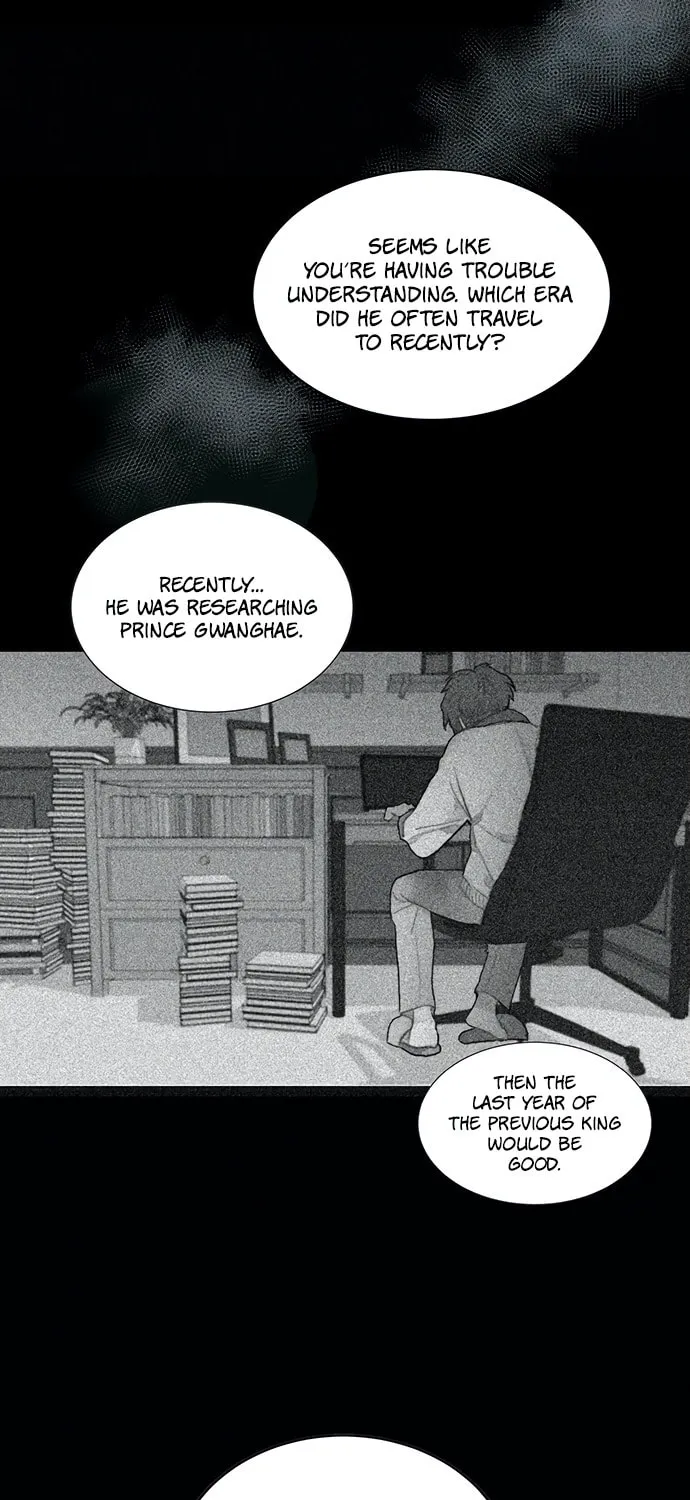 Gwanghae's Lover Chapter 3 page 52 - 
