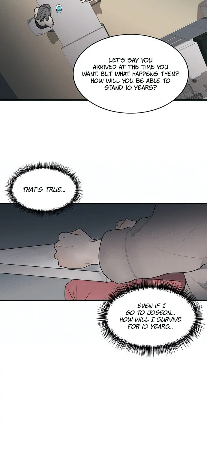 Gwanghae's Lover Chapter 3 page 69 - 