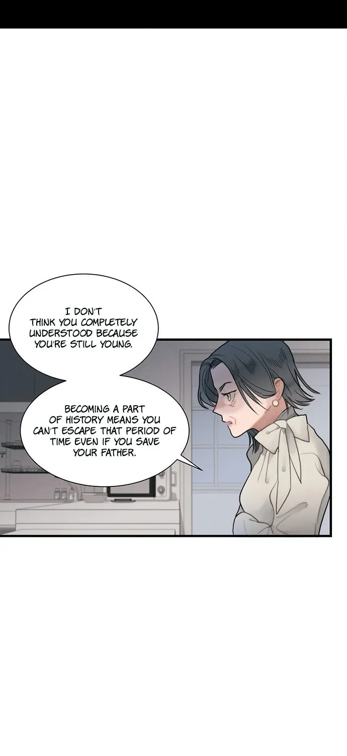 Gwanghae's Lover Chapter 3 page 73 - 