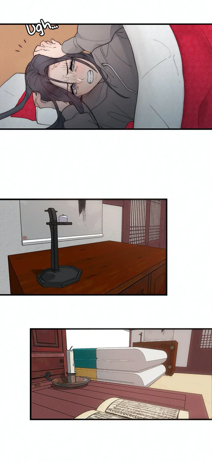 Gwanghae's Lover Chapter 4 page 17 - 