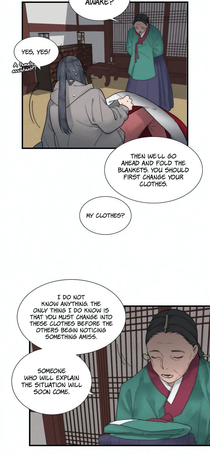 Gwanghae's Lover Chapter 4 page 19 - 