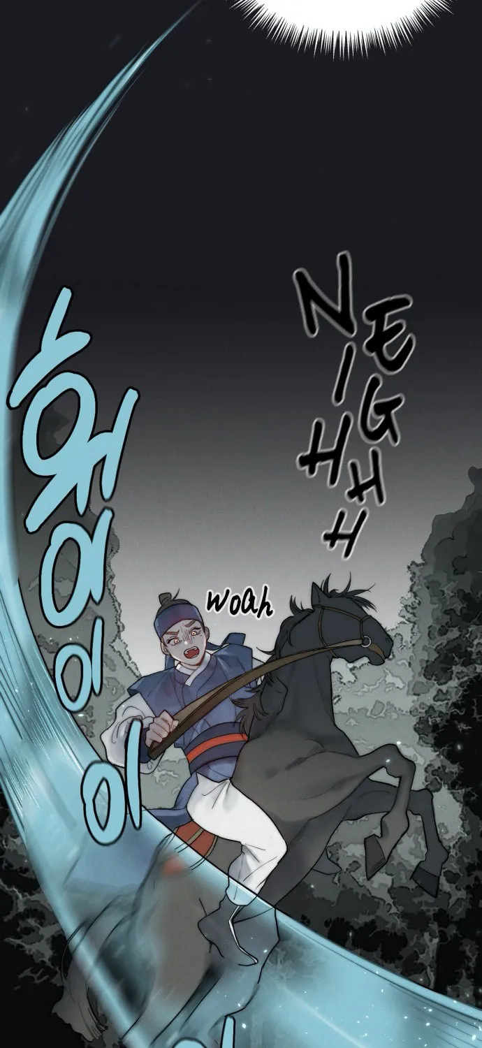 Gwanghae's Lover Chapter 4 page 34 - 