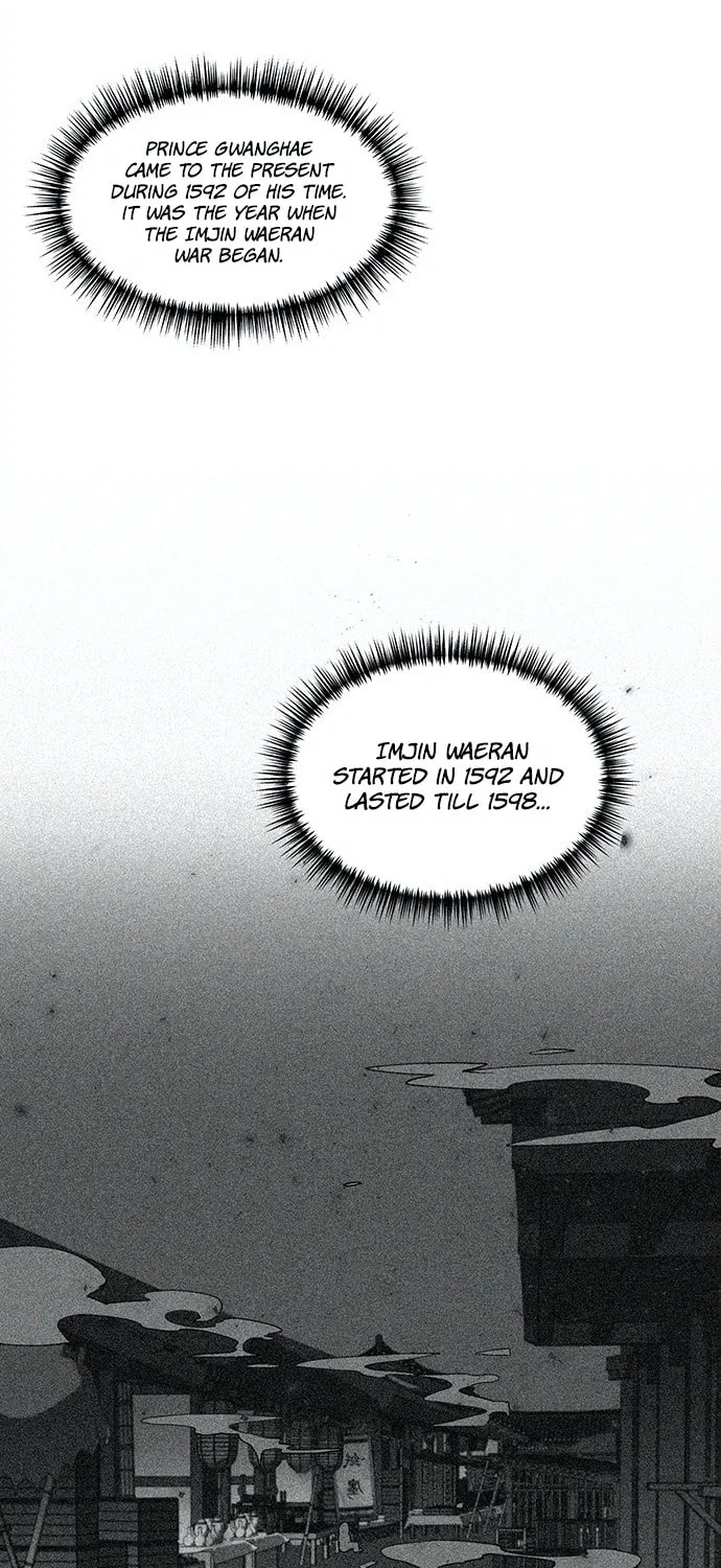 Gwanghae's Lover Chapter 4 page 46 - 