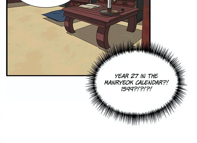 Gwanghae's Lover Chapter 4 page 48 - 