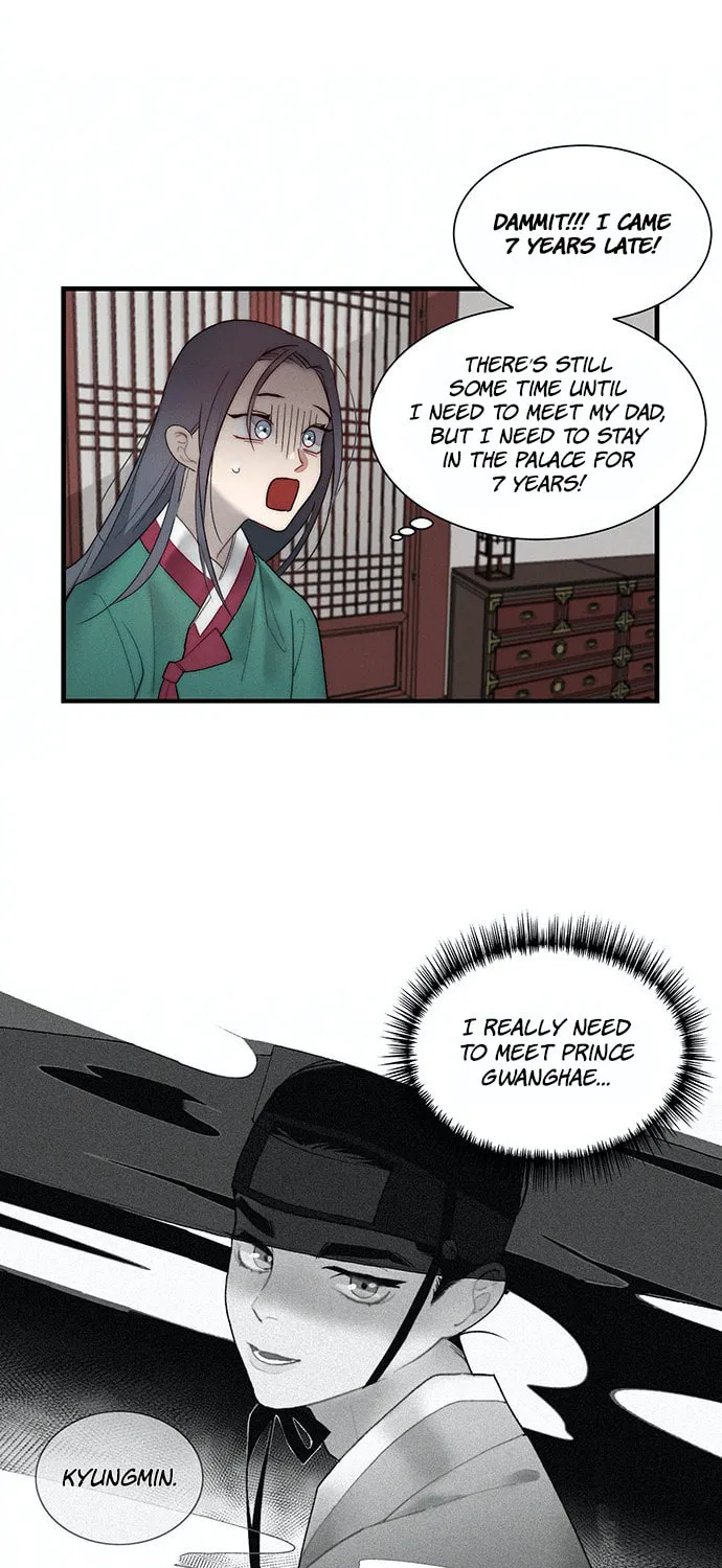 Gwanghae's Lover Chapter 4 page 49 - 